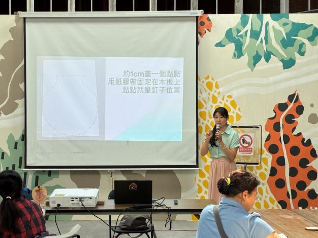 圖6 活動由專業講師引導帶大家一同創作。