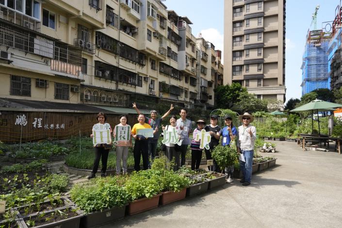 圖3. 鵬程快樂農園