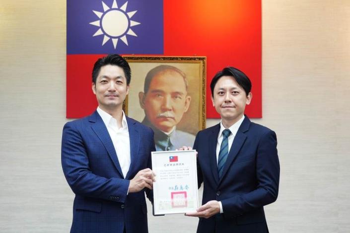 (圖7) 中華工程股份有限公司獲得「臺北市公園及行道樹認養績優評選活動」行道樹組「績優認養人」獎項