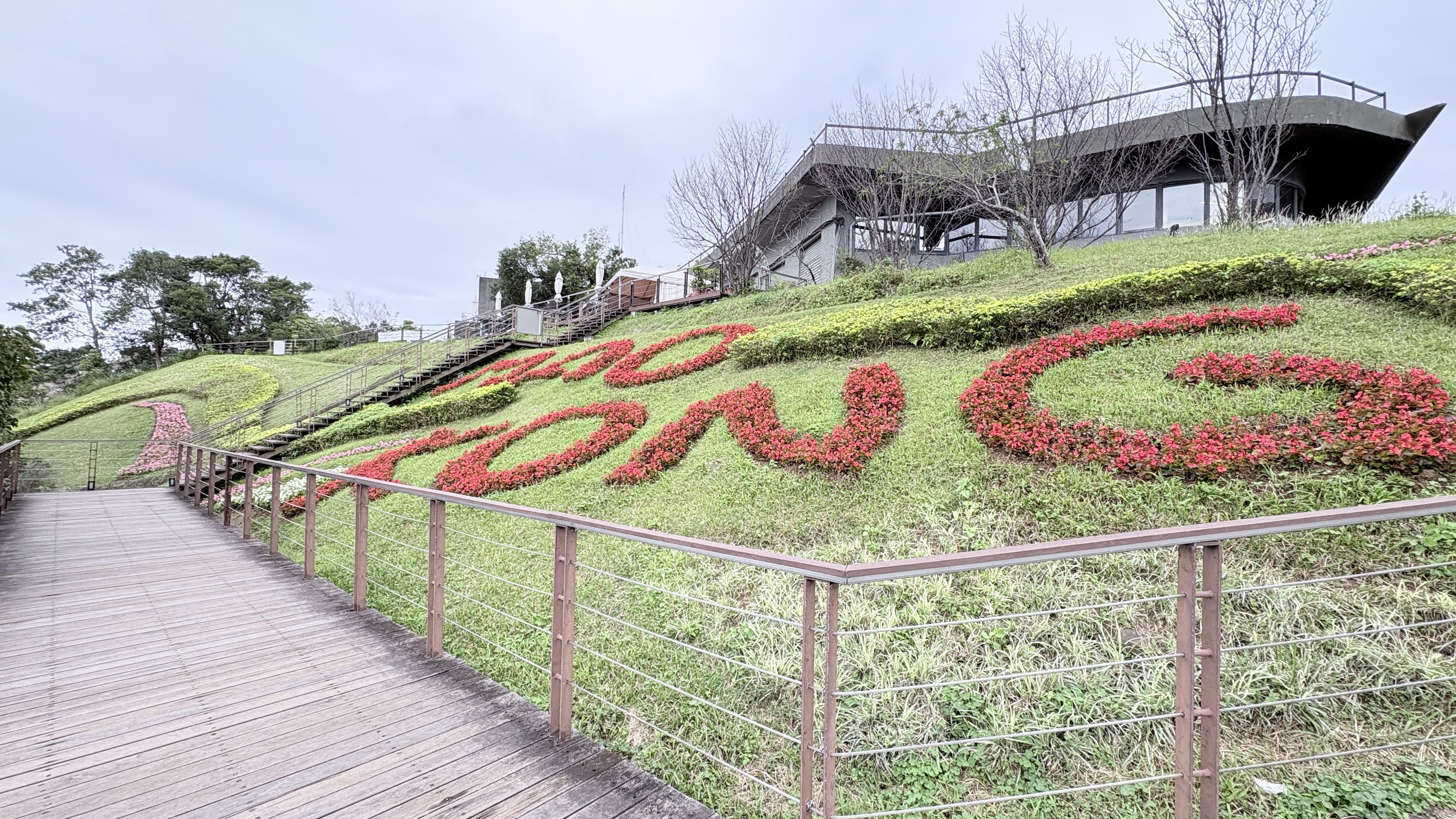 圖片來源：臺北市政府