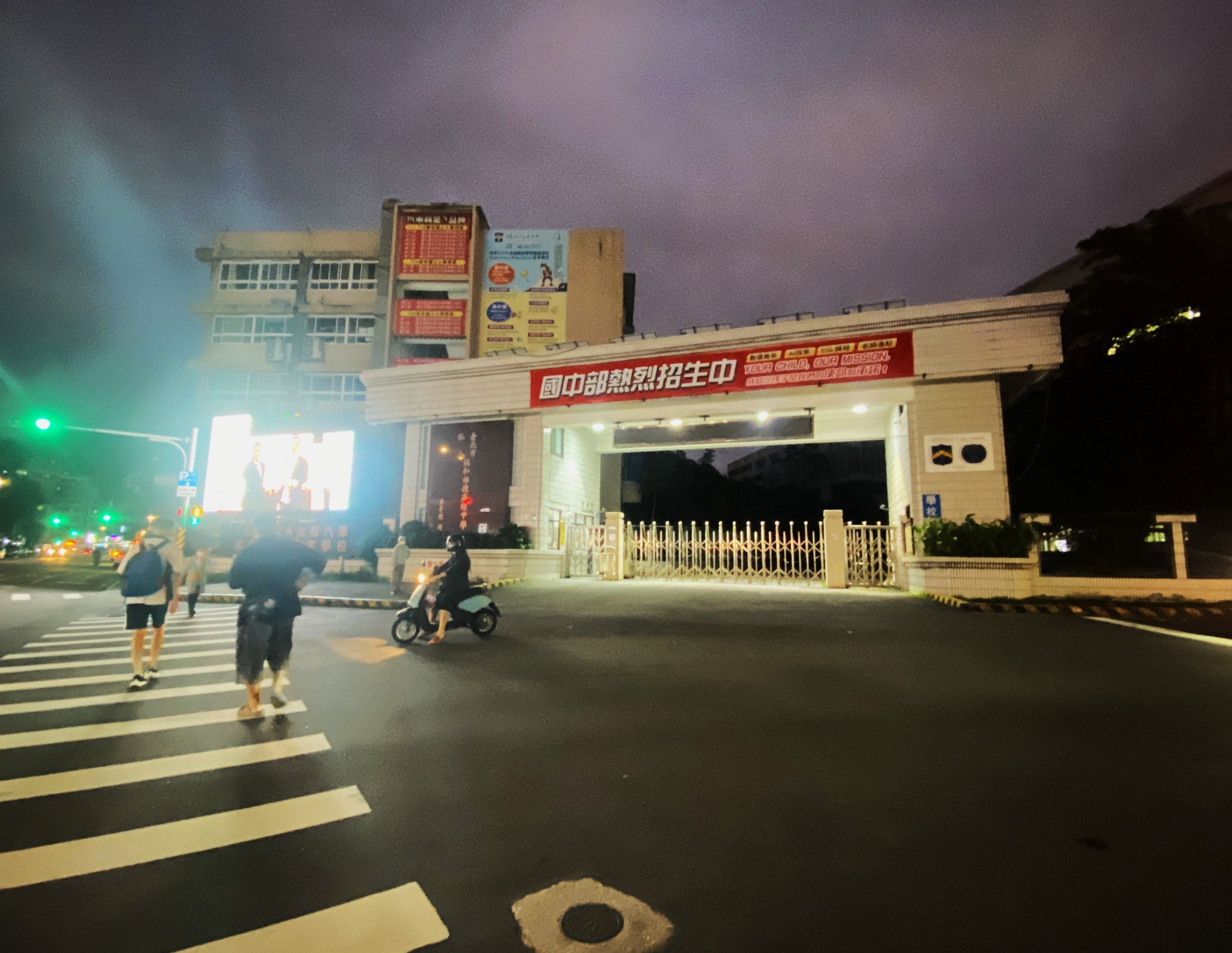 圖片來源：臺北市政府