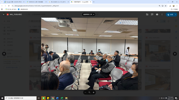 照片5:參與民眾發表意見