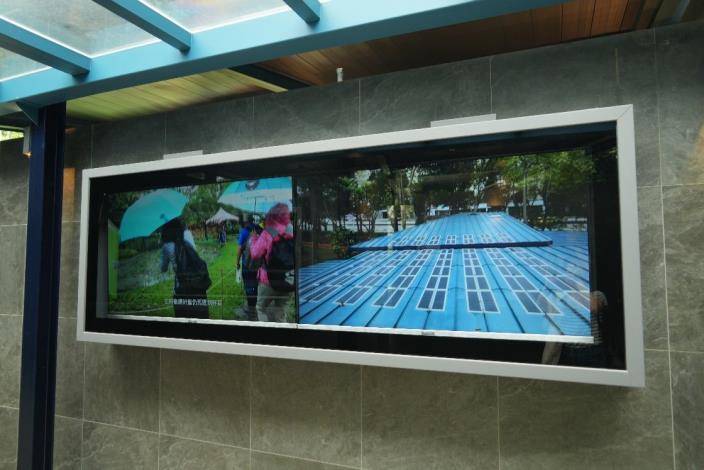 圖4.外牆設置的生態資訊電子牆則融入教育元素，提供環境資訊與影片