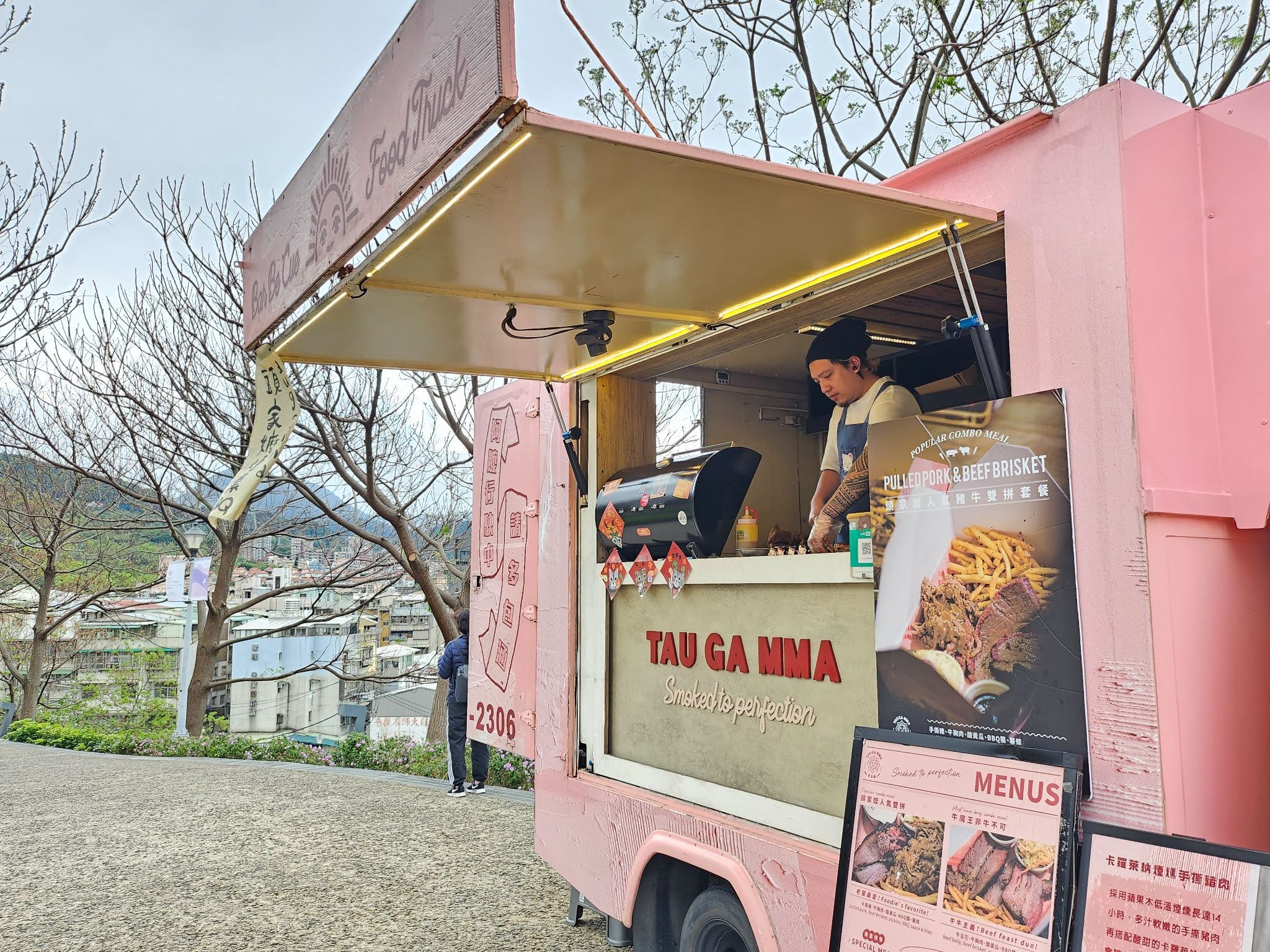 圖片來源：臺北市政府