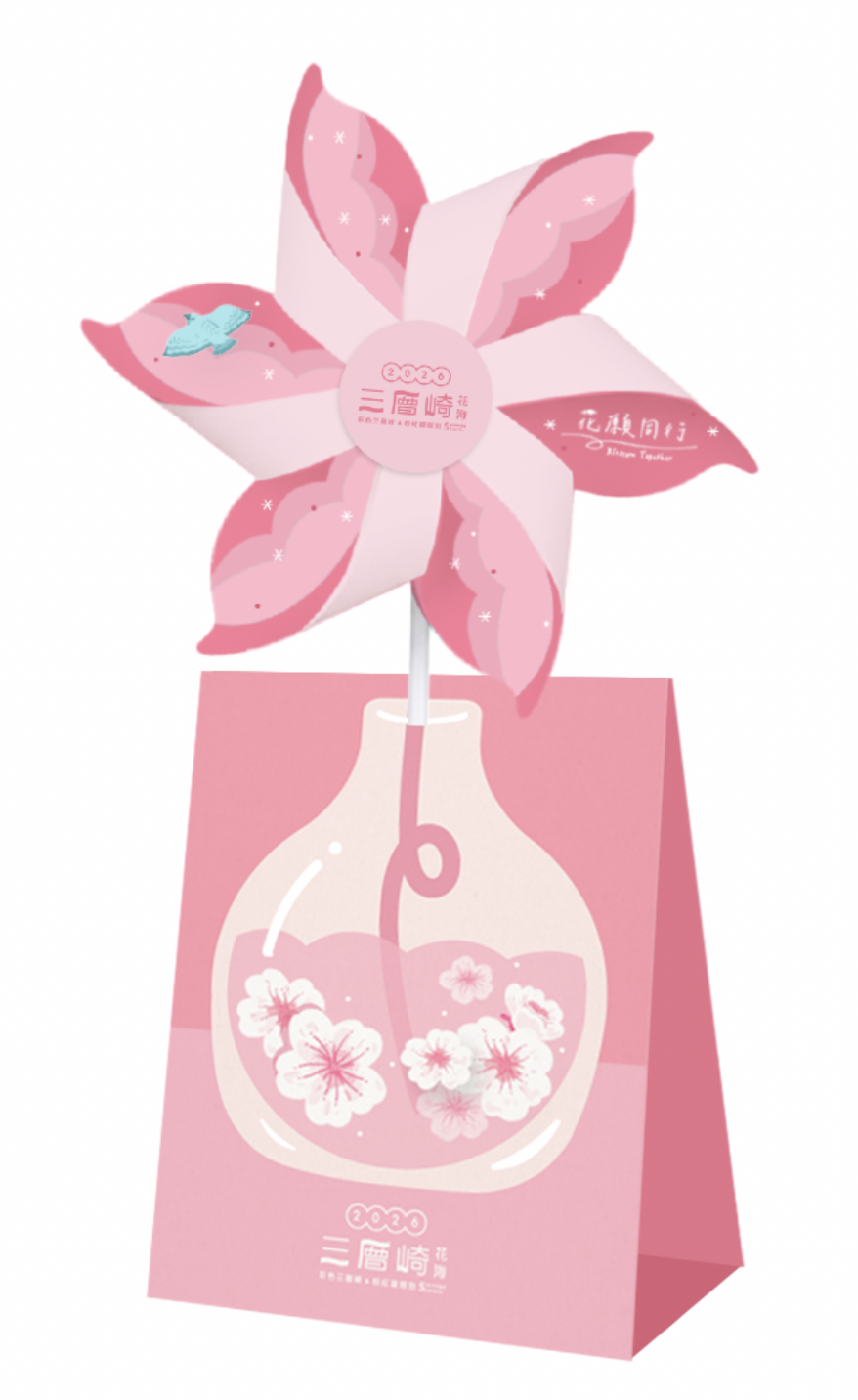 圖片來源：臺北市政府