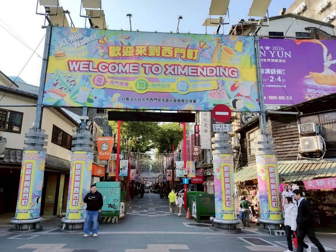 圖片來源:臺北市政府