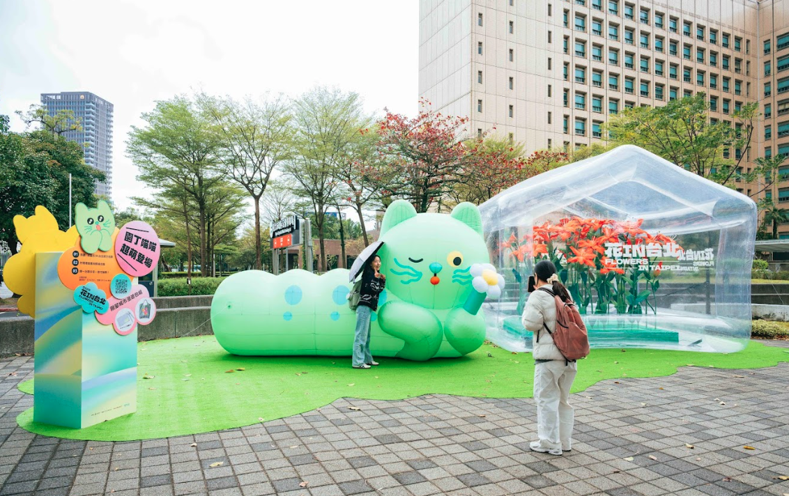 圖片來源：臺北市政府