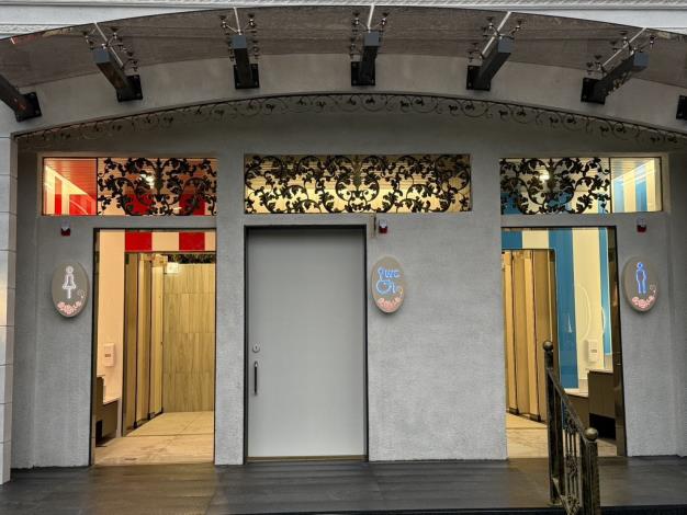 圖13：玫瑰公廁整體設計與臺北玫瑰園更合適，歡迎大家來探訪