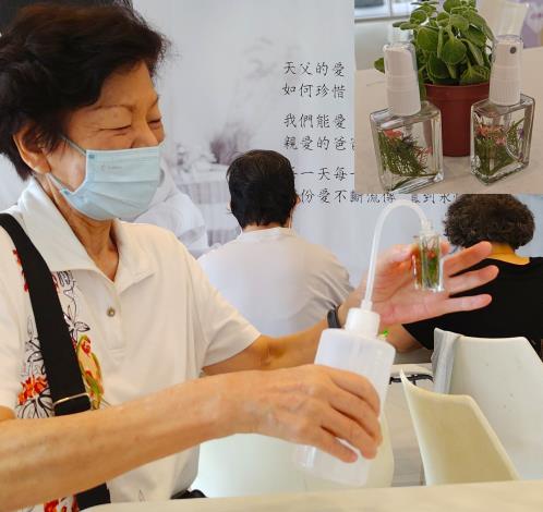 圖8.最後灌入酒精完成芳香瓶製作。