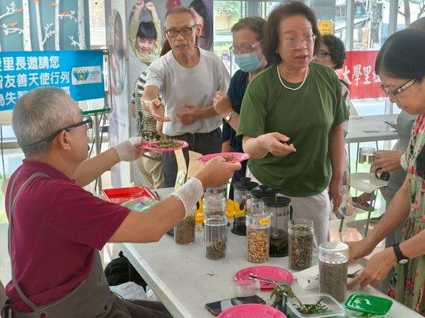 圖2. 分配香草茶原料