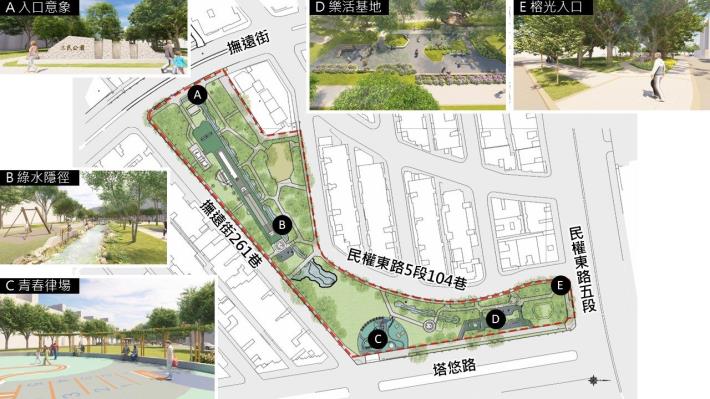 照片2:公園平面設計圖