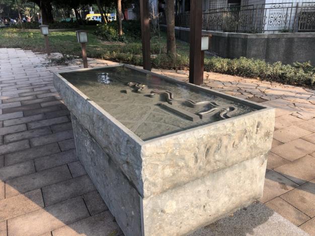 七星公園手湯照片共2張