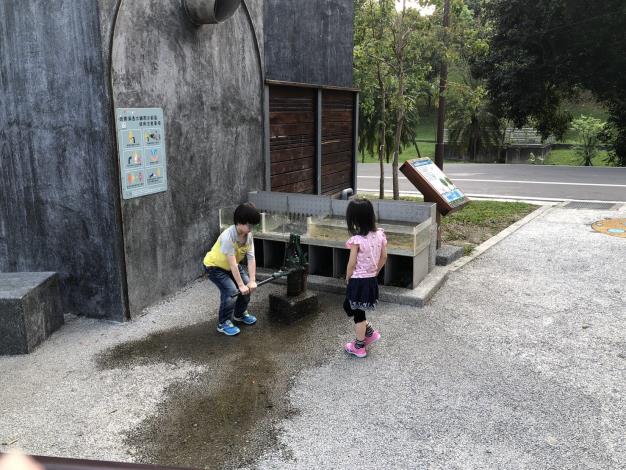 南港公園-水唧筒