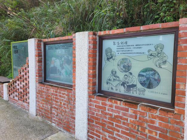 ​黎和公園(大安410號公園)新建工程-1