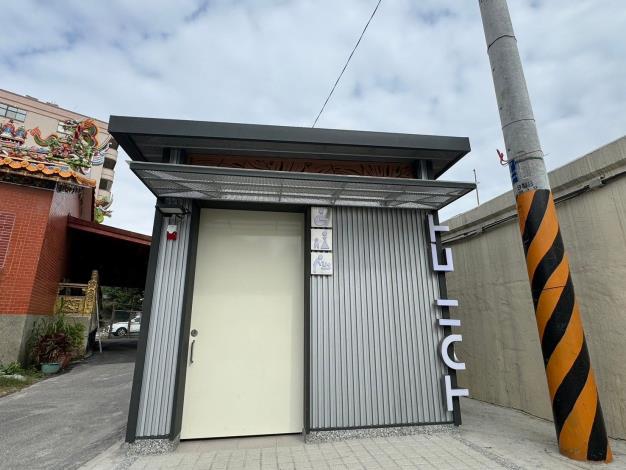 北投19號公園-景觀公廁1