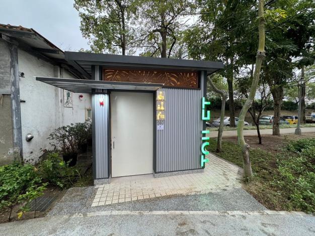 克強公園-景觀公廁1