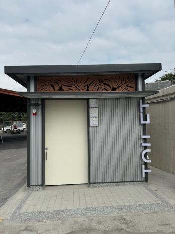 北投19號公園-景觀公廁2