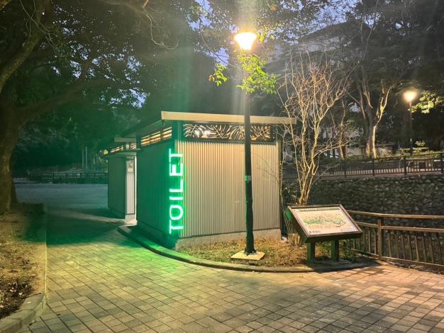 東和公園-景觀公廁1號、2號_2