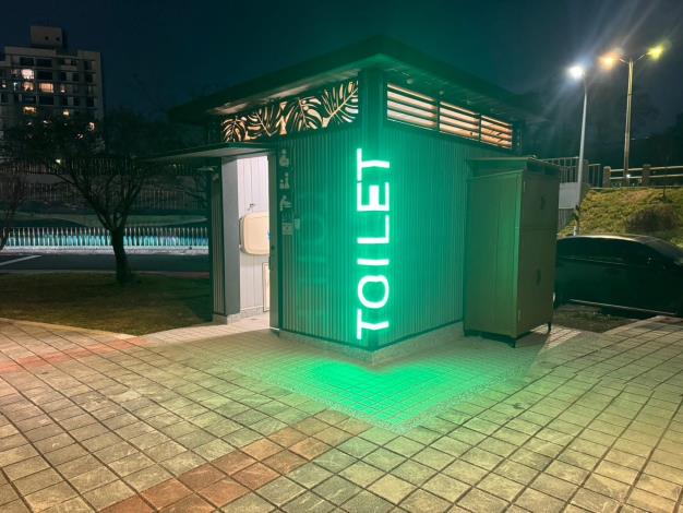 蘭興公園-景觀公廁2