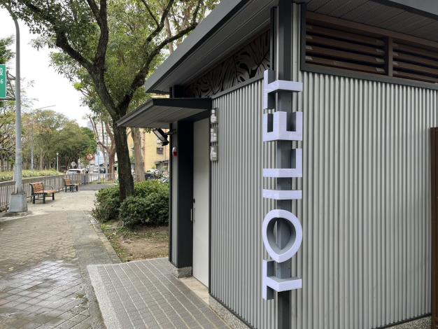 潭美1號公園-景觀公廁S__47153192_0