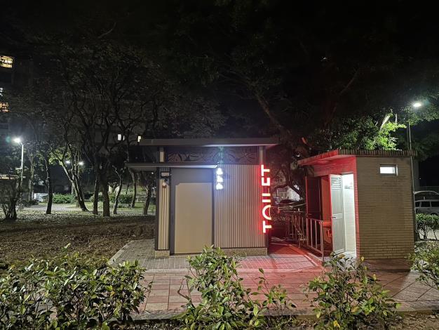 舊庄公園-景觀公廁S__321839141_0