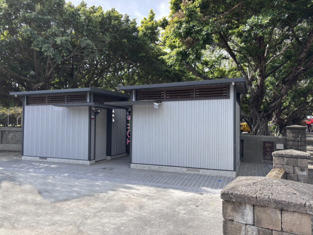 新生公園-景觀公廁S__45752341_0
