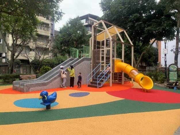 錦安公園