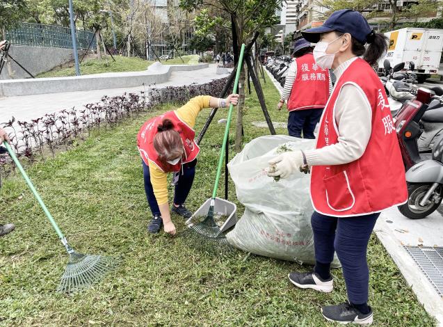 社區參與公園的維護管理.JPG