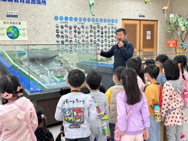 臺北市明倫非營利幼兒園至迪化污水處理廠參加環境教育3