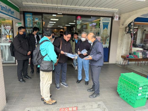 衛工處輔導社區廢除化糞池，並說明接管及相關補助辦理程序1