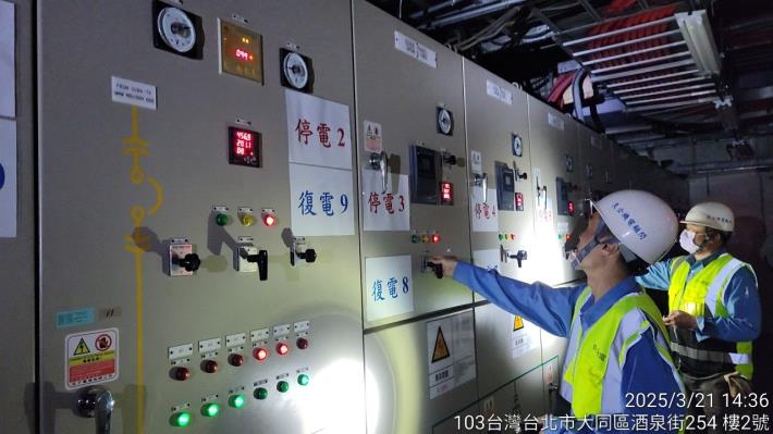迪化污水抽水站緊急發電機啟動演練
