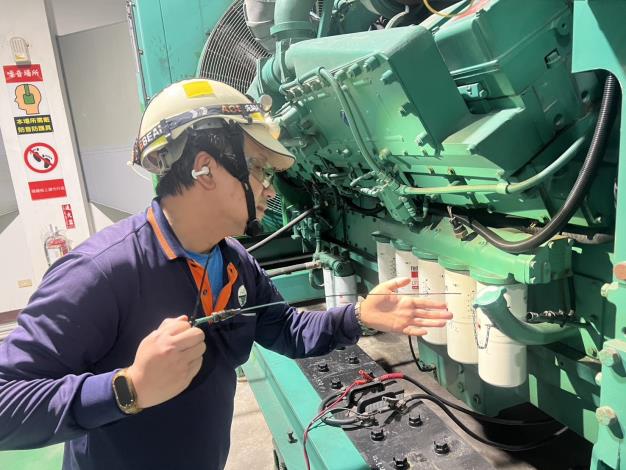 緊急發電機完成防颱維護