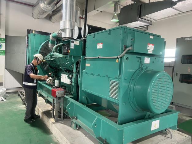 內湖廠緊急緊急發電機完成防颱準備