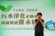 工務局長黃一平指出，八里污水廠設置全國公共污水處理廠首座沼氣發電機，推估每年八里廠沼氣發電機可產出540萬度綠電