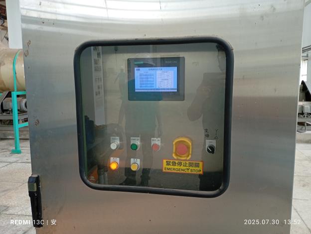 污水處理廠操控盤皆採2層蓋板設計