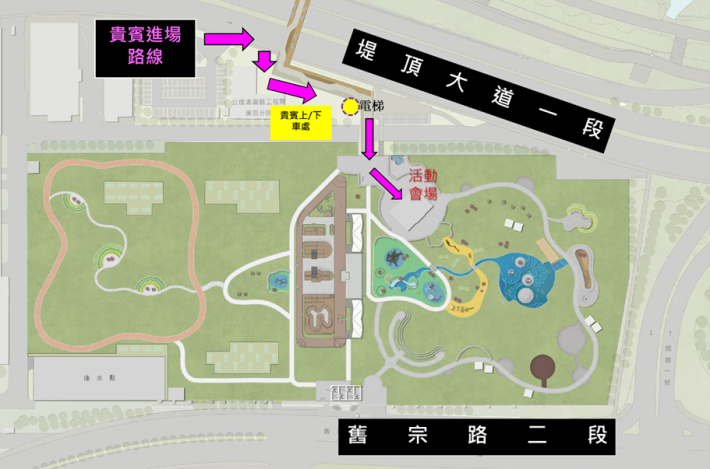 入場動線及位置