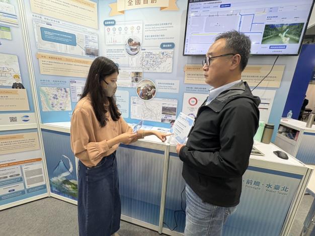 2025臺灣國際水週，現場規劃闖關活動，參加民眾可獲精美宣導品