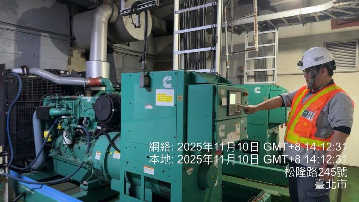 松山抽水站緊急發電機完成防颱整備