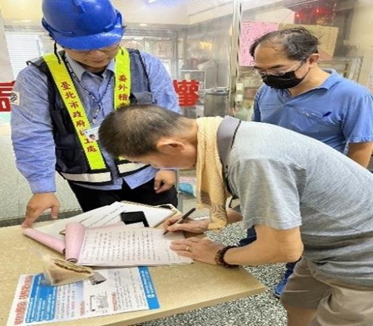 衛工處輔導業者裝設油脂截留器