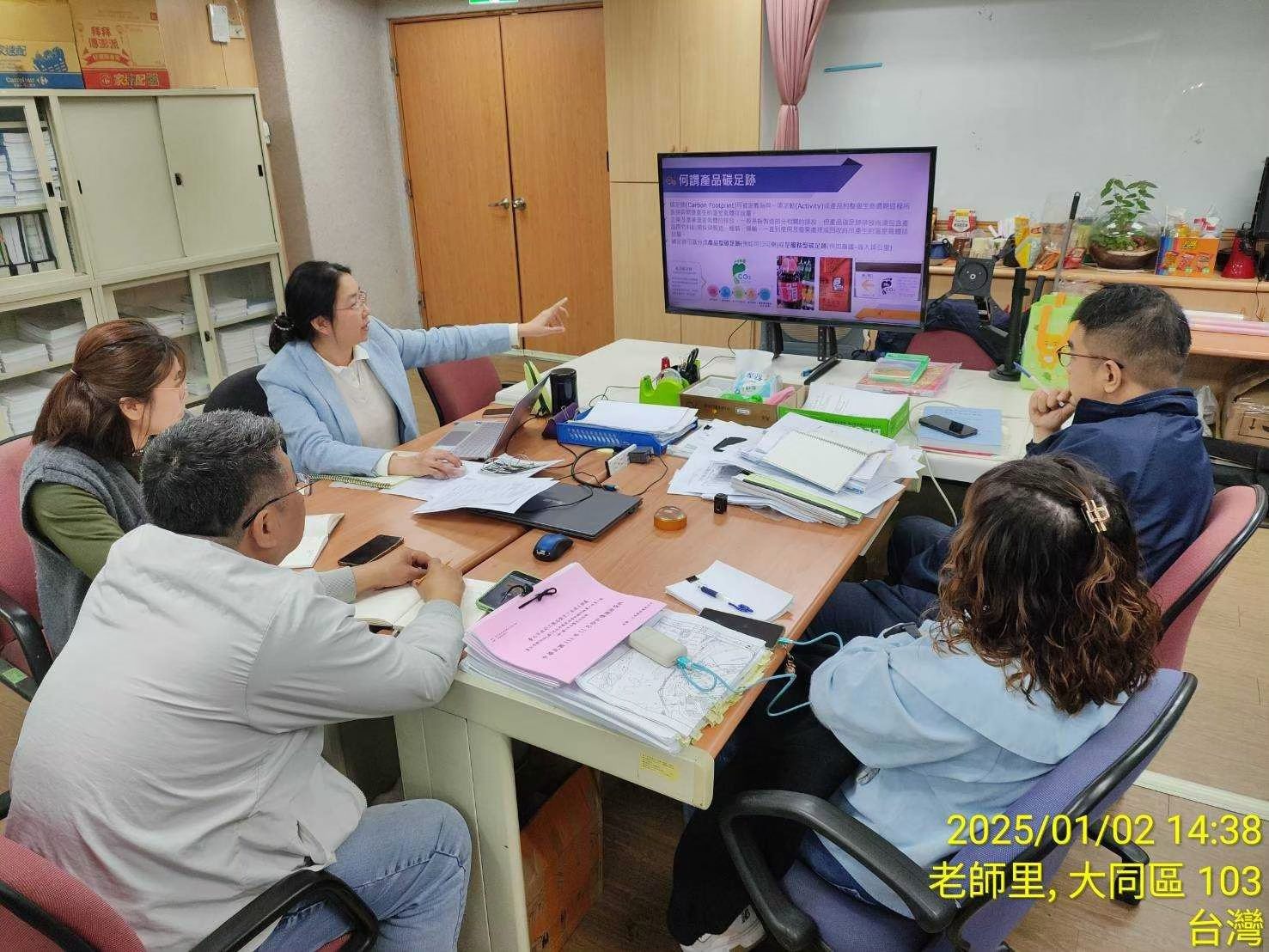 圖片來源：臺北市政府