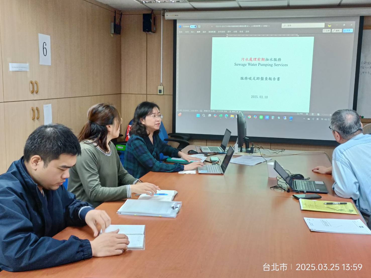 圖片來源：臺北市政府