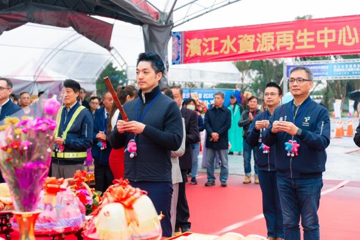 蔣萬安市長出席濱江水資源再生廠動土典禮