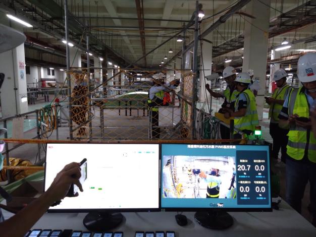 於迪化污水處理廠生物處理單元施工池頂監測，確保職安