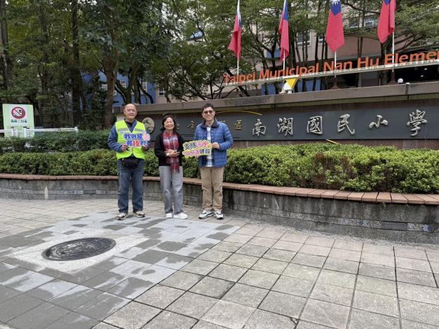南湖國小匡秀蘭校長感謝衛工處努力改善校園環境衛生