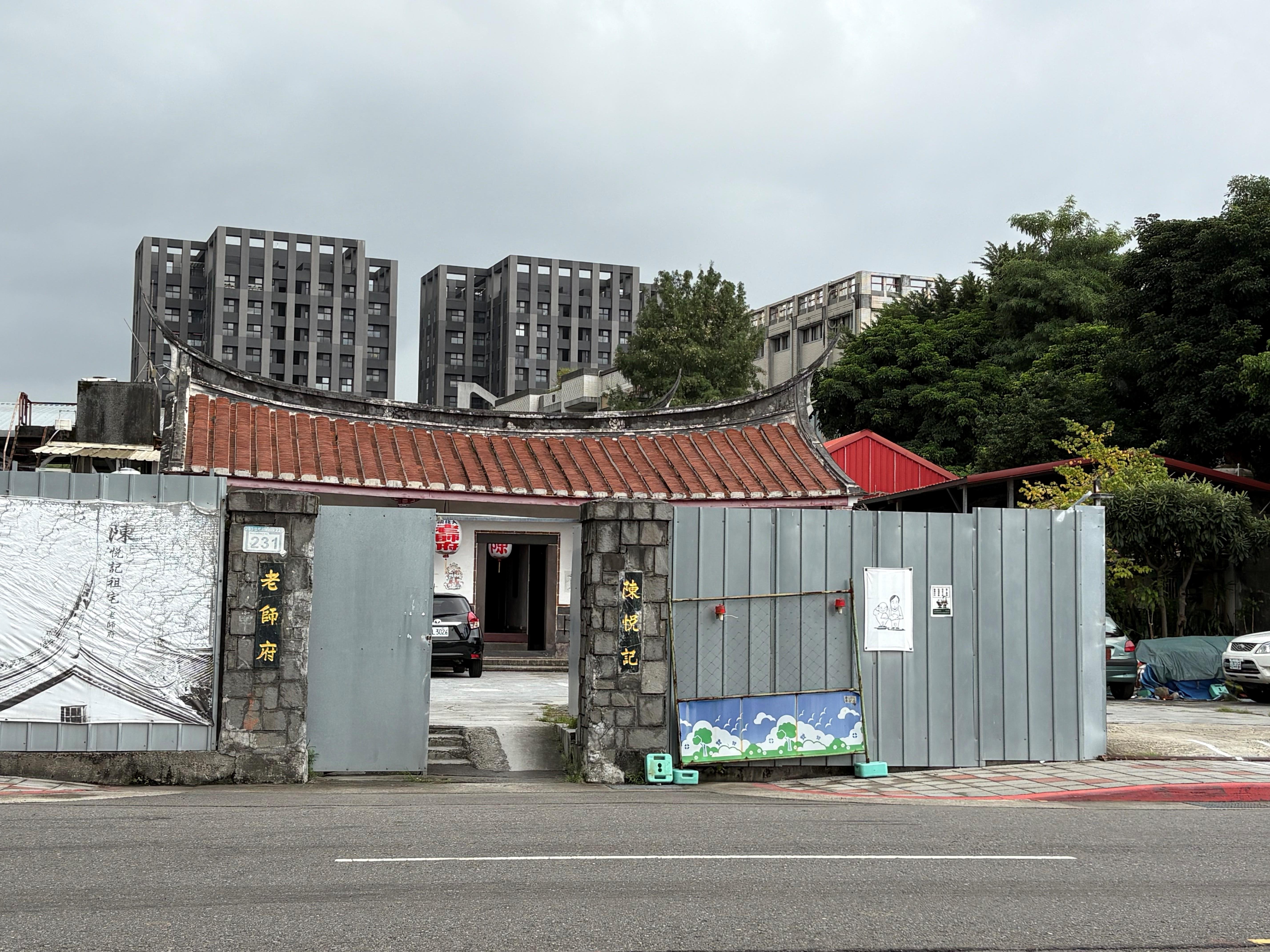 https://pwd.gov.taipei/OpenData.aspx?SN=1FF37C7A7558600C