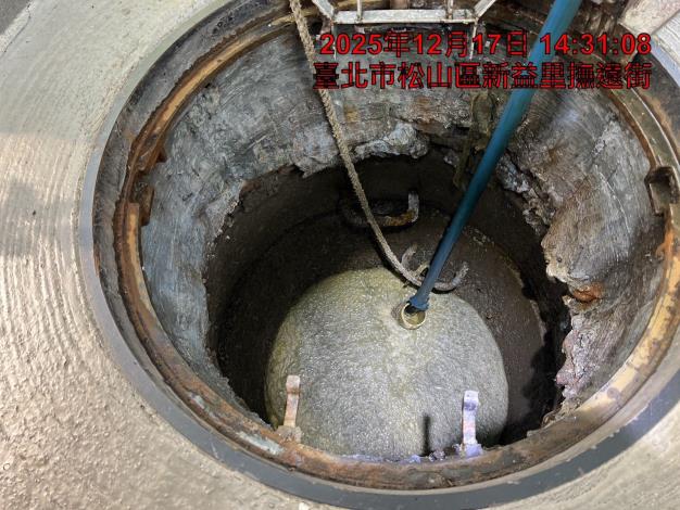 油脂是造成污水管堵塞的元凶 (2)