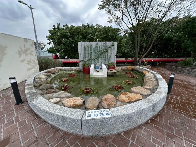 內湖休閒運動公園設置回收水驅動小水利發電示範設備，打造兼具休閒與教育的公共空間