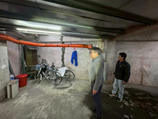 完成內部改管銜接公共污水下水道