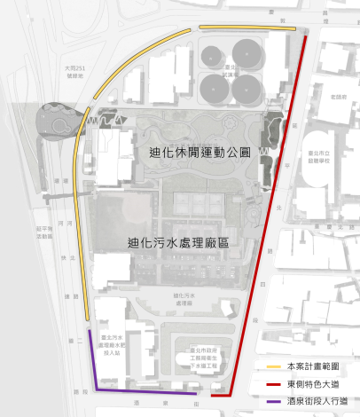 05_迪化污水廠周邊人行道改善範圍自環河北路二段與酒泉街交叉口起,至敦煌路與延平北路四段路口導盲磚止