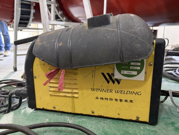 本處工程使用防電擊裝置設備